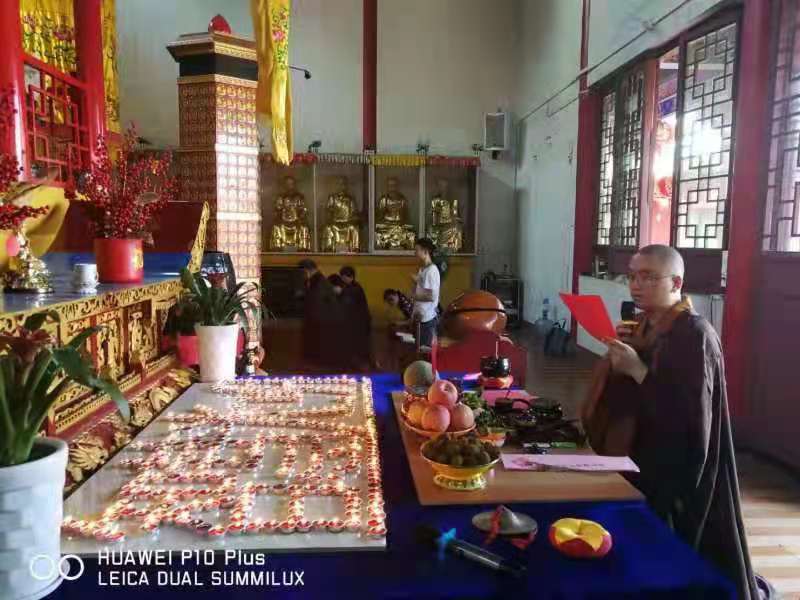 顺发2468文殊菩萨圣诞祈福助考法会圆满